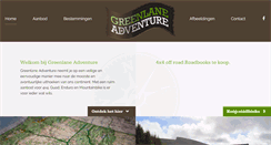 Desktop Screenshot of greenlaneadventure.com